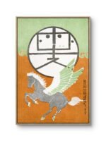 Pegasus (1905) vintage Japanese woodcut prints by Nakamura Fusetsu